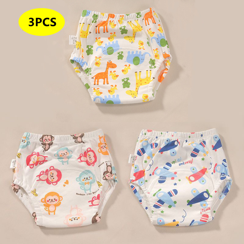 Cloth Diaper Insert - 신생아 훈련 바지 아기 반바지 솔리드