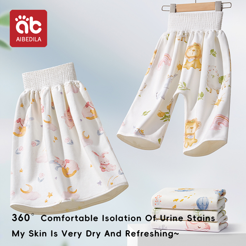 Cloth Diaper Insert - AIBEDILA 아기 기저귀 방수 스커트 유아