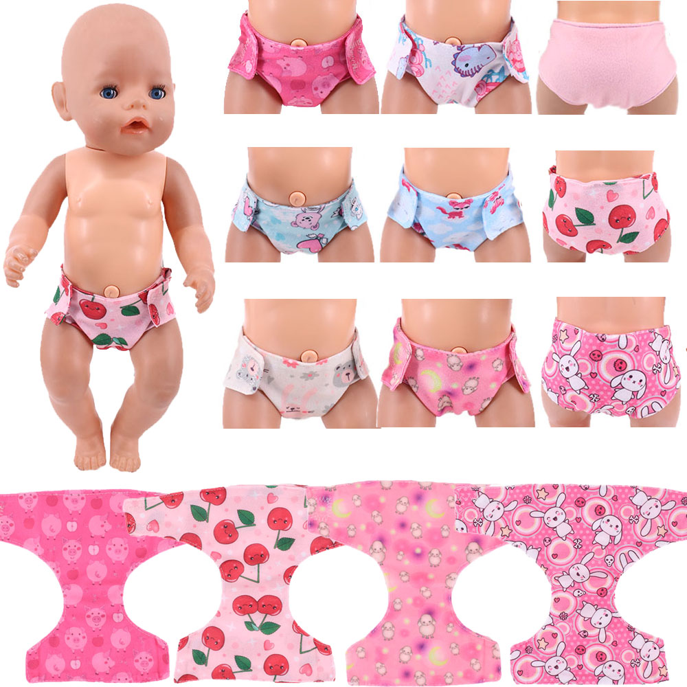 인형 기저귀 귀여운 속옷 동물 과일 프린트 18인치 아 - Cloth Diaper Insert 리뷰 및 가격
